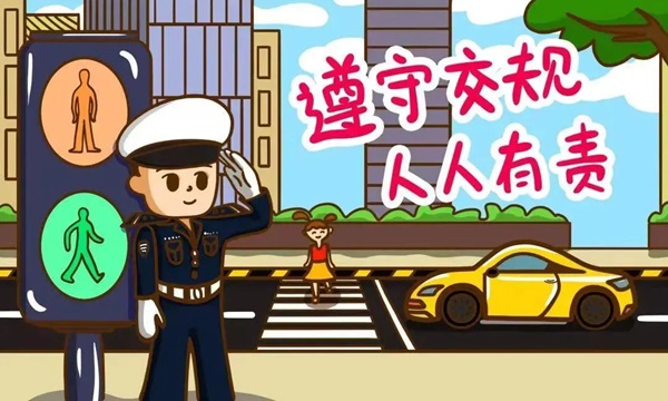 春日旅行攻略|管理學院|看這里，一起暢行保定