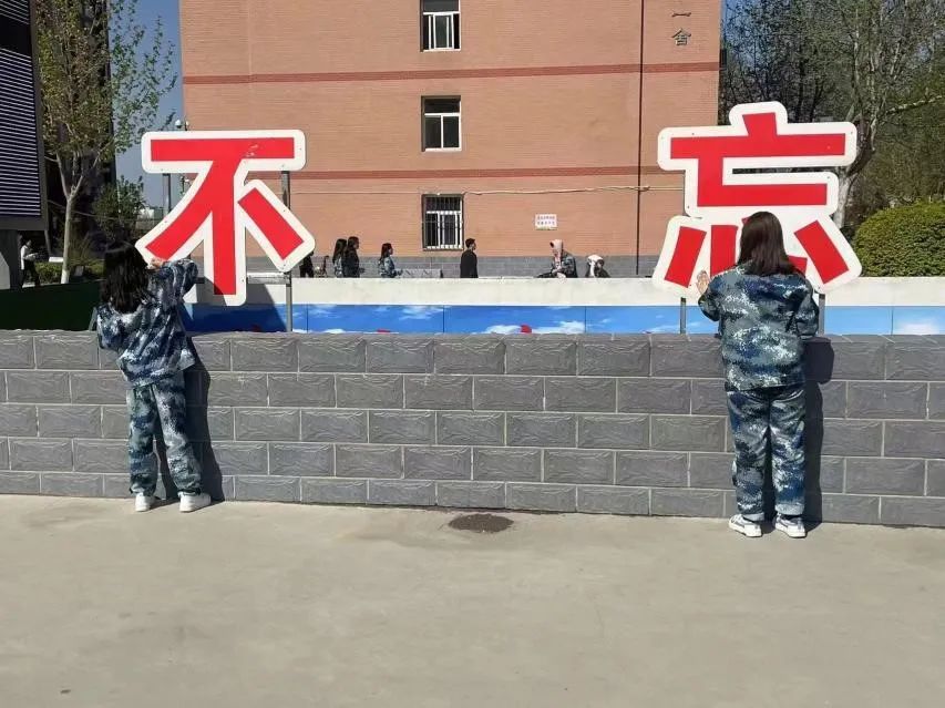 愛國(guó)衛(wèi)生月｜我院開展“宜居靚家園 健康新生活”主題黨日活動(dòng)
