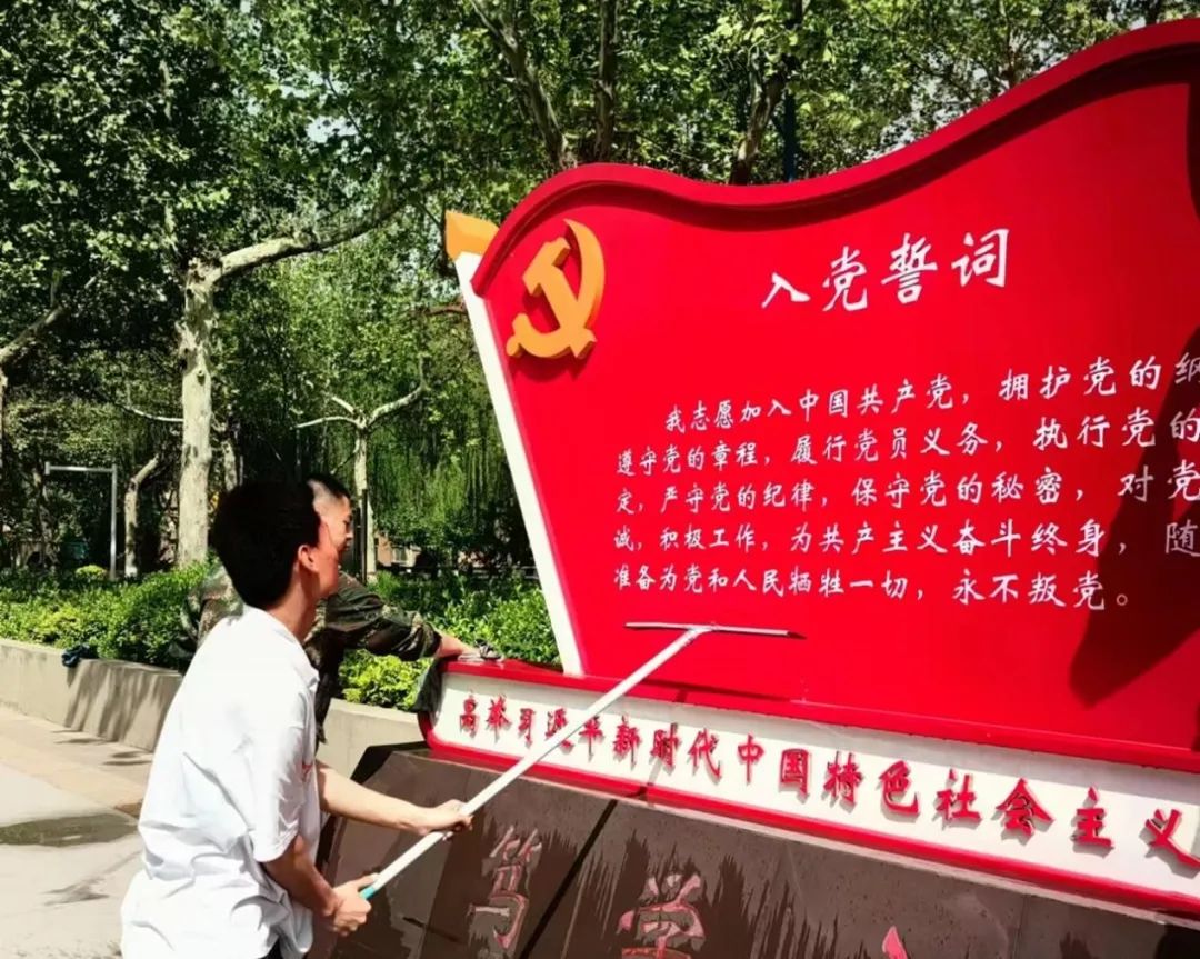 愛國衛生月｜ 退伍不褪色 黨旗在我心