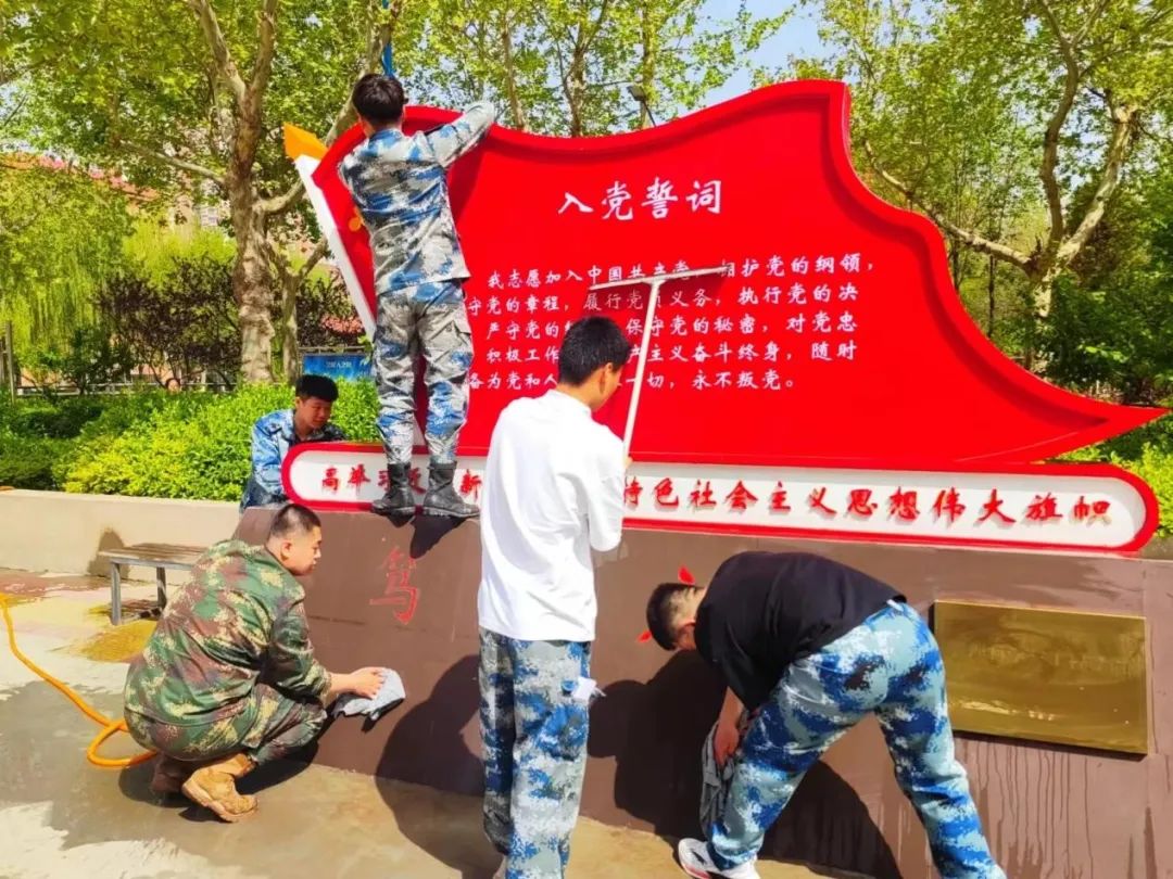 愛國衛生月｜ 退伍不褪色 黨旗在我心