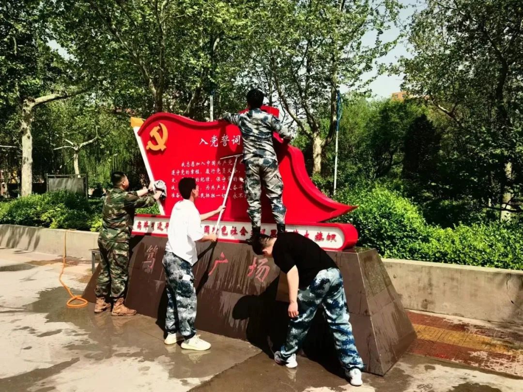 愛國衛生月｜ 退伍不褪色 黨旗在我心