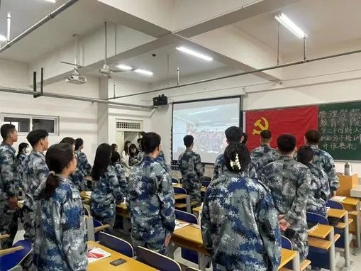 我校第34期入黨積極分子培訓開班！