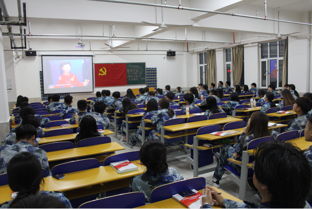 我校第34期入黨積極分子培訓開班！