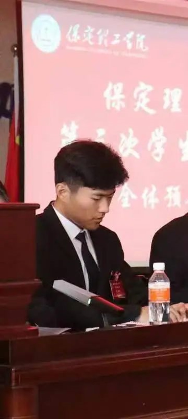 培樹經(jīng)典|管理學院|先進引領方向，榜樣凝聚力量（五）