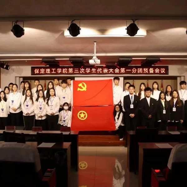 培樹經(jīng)典|管理學院|先進引領方向，榜樣凝聚力量（五）
