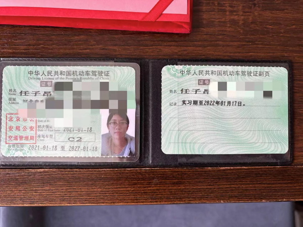 學風建設｜保定理工學院｜管理學院｜先進引領方向，榜樣凝聚力量（七）