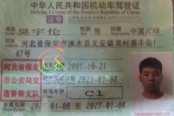 學風建設｜保定理工學院｜管理學院｜先進引領方向，榜樣凝聚力量（十一）