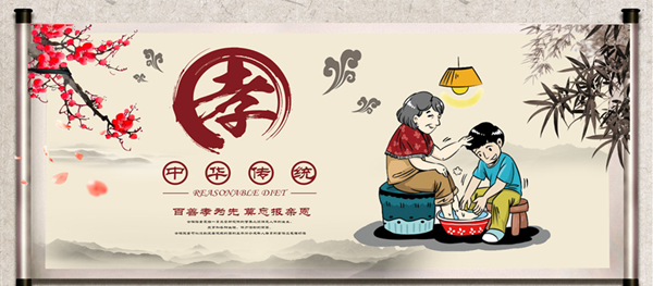 保定理工學院||管理學院||踐行孝老愛親 弘揚傳統美德