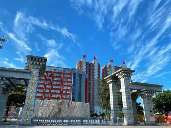 保定理工學院||管理學院||叮咚，你有一篇校園介紹請查收！