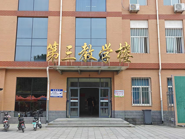 保定理工學院||管理學院||叮咚，你有一篇校園介紹請查收！