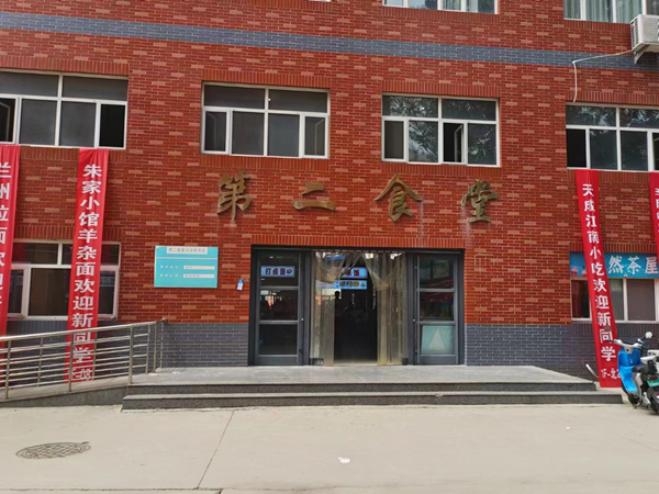 保定理工學院||管理學院||叮咚，你有一篇校園介紹請查收！