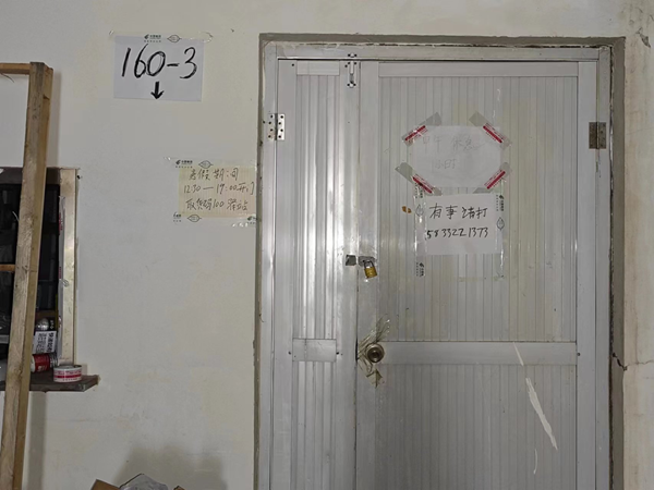 保定理工學院||管理學院||叮咚，你有一篇校園介紹請查收！