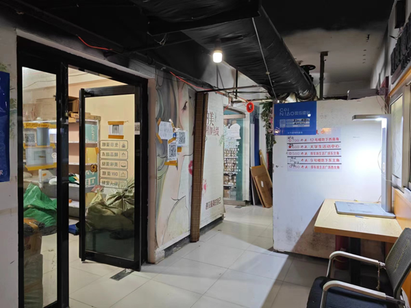 保定理工學院||管理學院||叮咚，你有一篇校園介紹請查收！