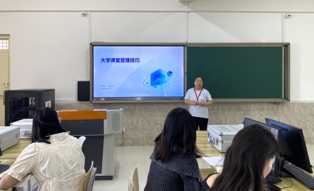 強技能，促提升——信息科學(xué)與工程學(xué)院教師技能系列培訓(xùn)（四）順利開展
