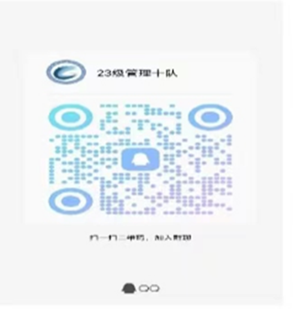 保定理工學(xué)院‖管理學(xué)院‖ 滿“新”歡喜，只為等你——你有一份輔導(dǎo)員寄語，請注意查收！