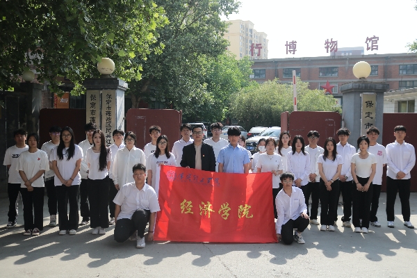 我院成功與保定市太行博物館進行大學(xué)生德育教育基地揭牌儀式