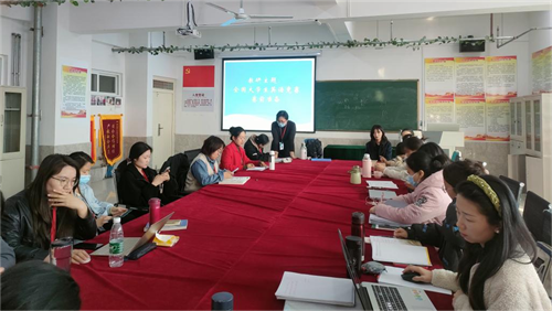 全國大學(xué)生英語競賽賽前準備會