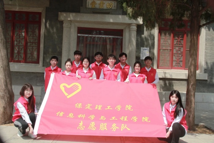 “傳承紅色基因 弘揚革命精神”志愿服務活動