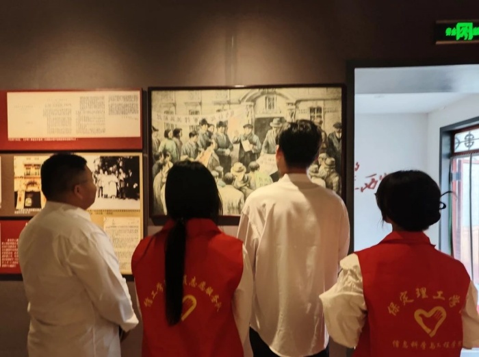 “傳承紅色基因 弘揚革命精神”志愿服務活動