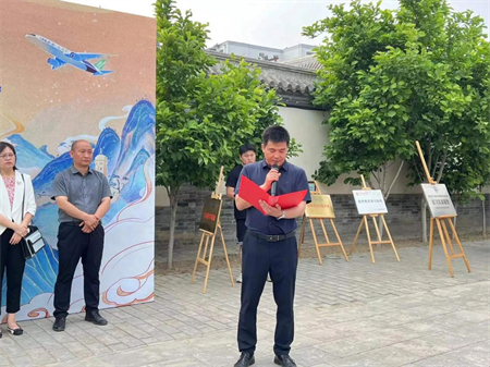 “攜手共繪新時代，文化傳承新篇章”——保定理工學(xué)院與保定直隸總督署博物館舉行館校戰(zhàn)略合作協(xié)議簽約及授牌儀式