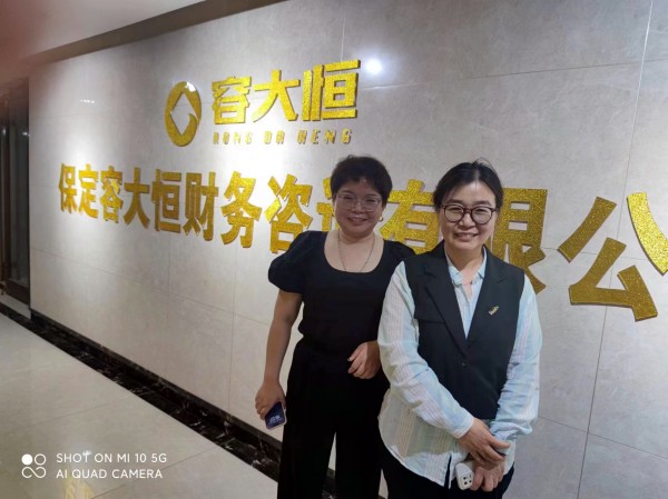 攜手創(chuàng)未來——校企合作同心圓，訪企拓崗譜新篇