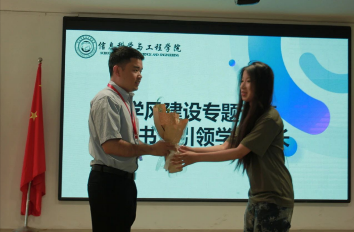 學風建設專題講座 ，讓書法引領學生成長 —信息科學與工程學院開展書法專題講座