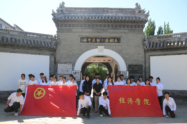 我院與保定市河北省立第二師范學校紀念館館校共建合作簽約儀式隆重舉行