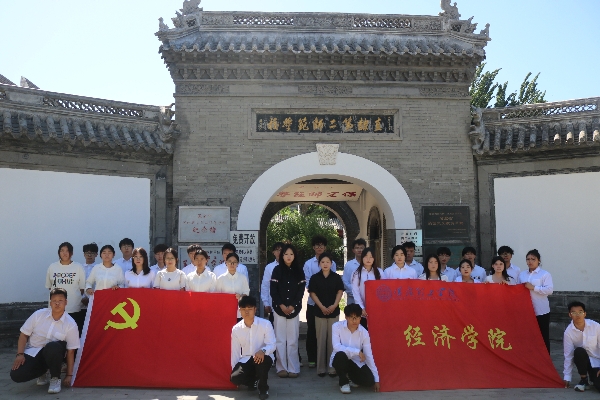我院與保定市河北省立第二師范學校紀念館館校共建合作簽約儀式隆重舉行