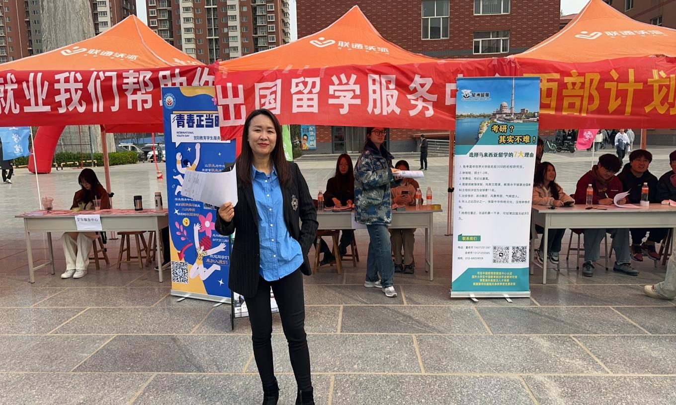 保定理工學(xué)院“圓夢保理·不負(fù)韶華” 2024屆畢業(yè)生春季線下雙選會(huì)隆重舉辦
