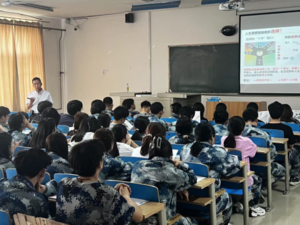 就業幫扶｜保定理工學院｜管理學院｜惠友集團校園招聘會宣講