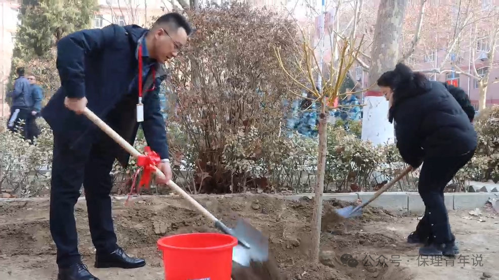 青春校園|“植”此青綠 共“樹”未來--保定理工學院開展植樹節主題活動