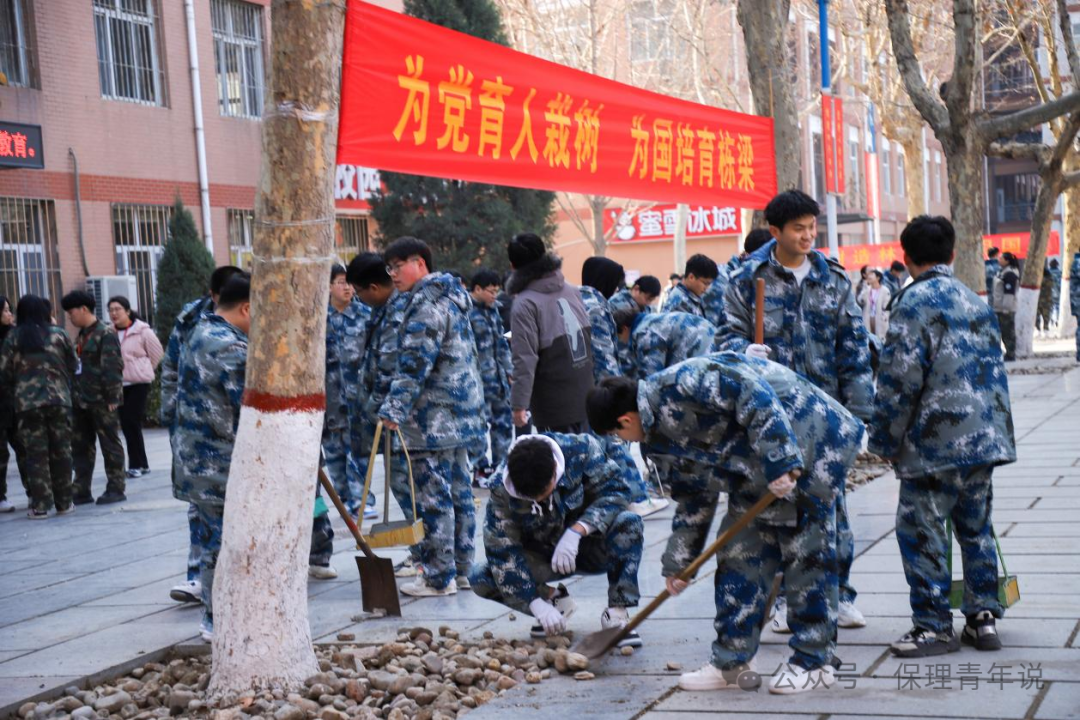 青春校園|“植”此青綠 共“樹”未來--保定理工學院開展植樹節主題活動