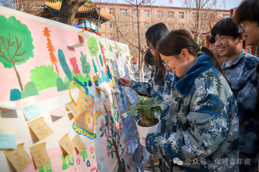 青春校園|“植”此青綠 共“樹”未來--保定理工學院開展植樹節主題活動