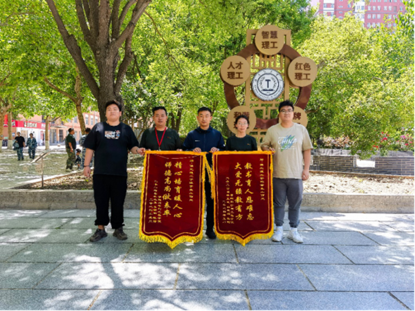 畢業季|保定理工學院|管理學院|桃李沐春風·學子訴衷情