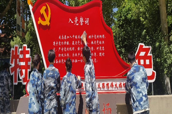 勞動教育|保定理工學院|管理學院|我院開展“垃圾不落地，校園更美麗”校園清潔活動