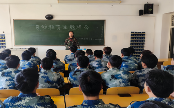 勞動教育|保定理工學院|管理學院|尊重勞動，熱愛勞動