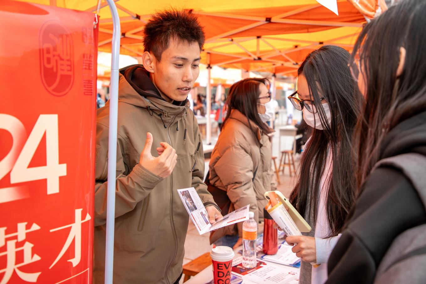 保定理工學(xué)院“圓夢保理·不負(fù)韶華” 2024屆畢業(yè)生春季線下雙選會(huì)隆重舉辦