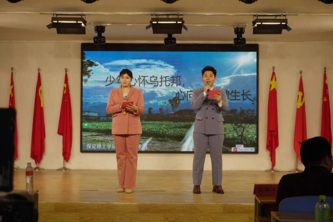 青春校園|大學生藝術團—“少年心懷烏托邦，心向朝陽肆生長”文藝展演