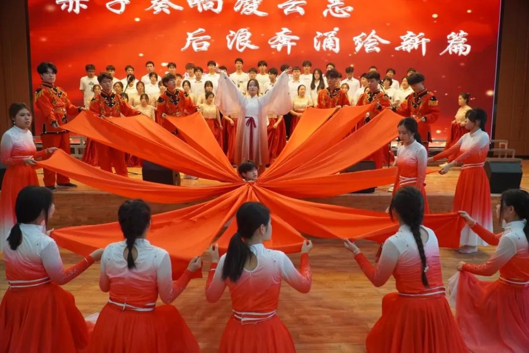 青春校園|“赤子奏響凌云志，后浪奔涌繪新篇”大型合唱會圓滿結束！