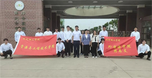 外國語學(xué)院與保定市中小學(xué)綜合實(shí)踐學(xué)校掛牌簽約