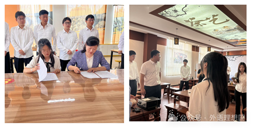 外國語學(xué)院與保定市中小學(xué)綜合實(shí)踐學(xué)校掛牌簽約