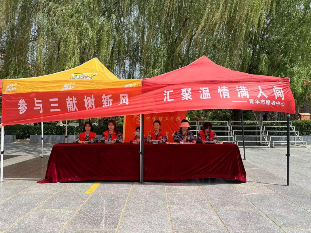 “三獻”進校園|“參與三獻樹新風，匯聚溫情滿人間”手繪風箏放飛活動圓滿結束
