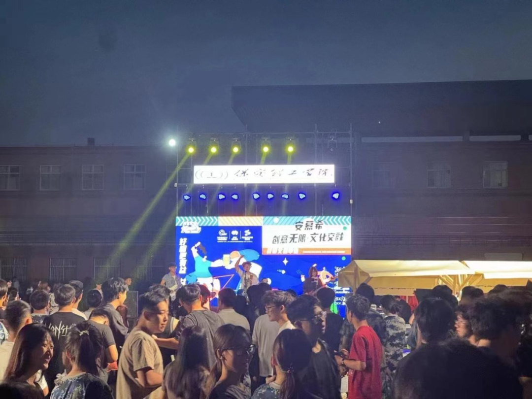 青春校園|創(chuàng)意無(wú)限，文化交融—保定理工學(xué)院首屆文創(chuàng)市集圓滿結(jié)束