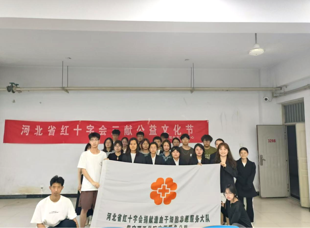 “三獻”進校園|共話愛心與責任：“三獻”主題辯論賽圓滿結束