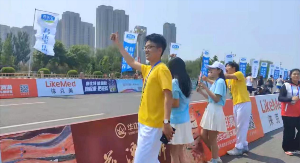 志愿服務|助力馬拉松，保理志愿者在行動