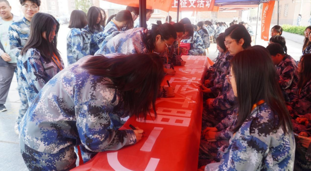 青春校園|愛護環境人人做，彎腰行動處處行