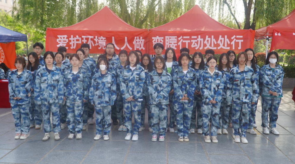 青春校園|愛護環境人人做，彎腰行動處處行