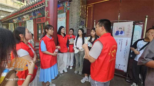 端午佳節(jié)，志愿活動