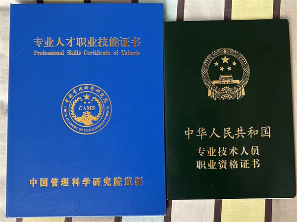 青春榜樣，朋輩領航｜2024屆省級優秀畢業生風采赫夢醒（一）