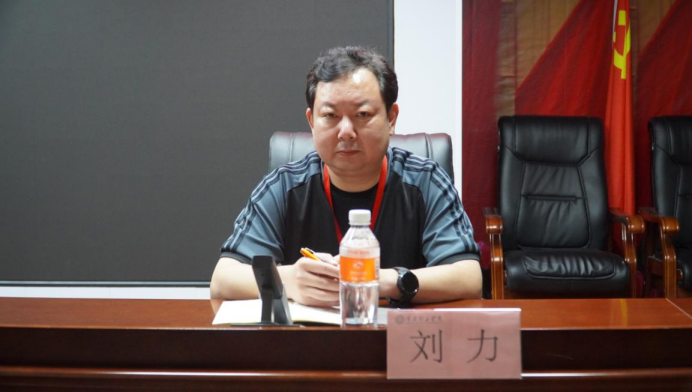 2024年5月份學管干部總結會